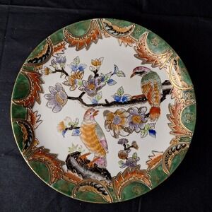 Vintage Japanese Satsuma Hand Painted Porcelain Plate Bird Floral Moriage Gold